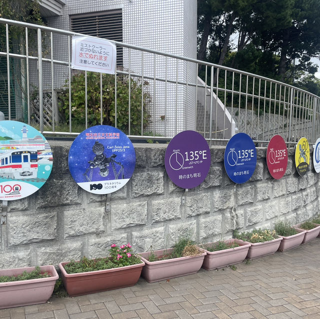 明石市立天文科学館⭐︎東経135度子午線のとおるまち！