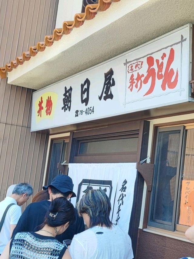 岐阜県にある水の街を知っているだろうか？？
