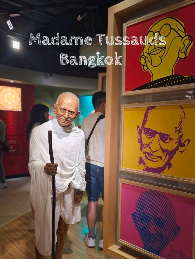 ที่เที่ยวในกรุง
