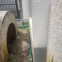 台北榕錦時光生活園區+0km山物所