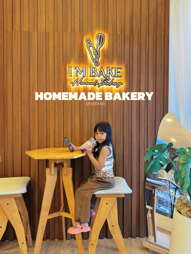 คาเฟ่เบเกอรี่โฮมเมดที่ปัตตานี