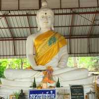 Phra Phutthabat Phu Kwai Ngern Temple