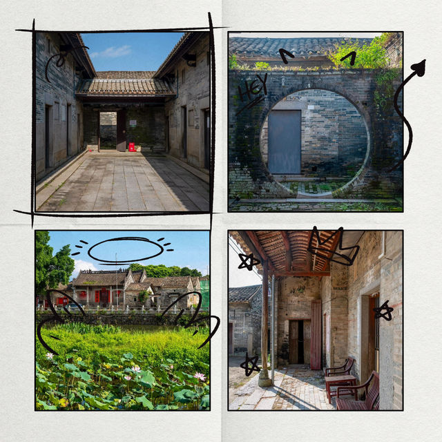 鹽灶古村:嶺南古村的時光旅行 🏡⏳ 鹽灶古村:嶺南古村的時光旅行 🏡⏳
