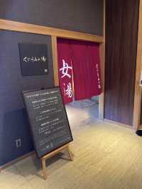 【淡路島】日帰りで楽しむホテルニューアワジ