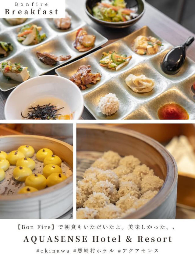 AQUASENSE Hotel & Resort 📍沖縄•恩納村
