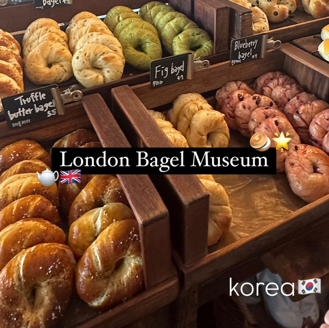 韓国でもっちもちのベーグルを🥯