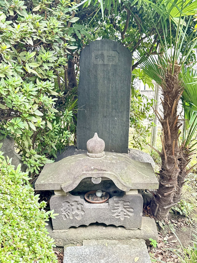 【東京都】金属・先端技術にご利益あり