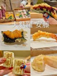 【大阪/なんば】軽くて繊細な天ぷらがいただける隠れ家
