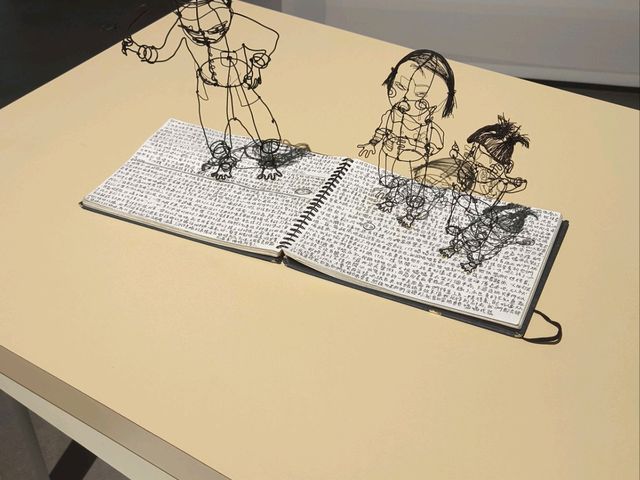 個不錯看的藝術中心,內惟藝術中心