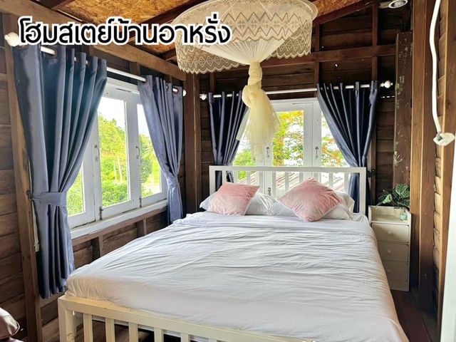 “โฮมสเตย์บ้านอาหรั่ง” ภูลังกา จ.พะเยา