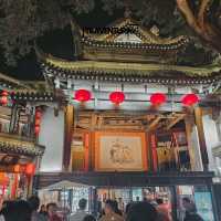 Jinli Street โคมไฟสีแดงตลอดทาง ห้ามพลาดที่เฉิงตู