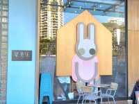 深圳｜星美樂 (印力中心店)