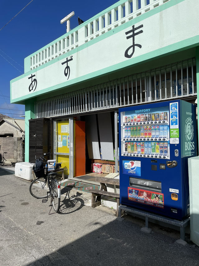 【沖縄】うるま市 沖縄本島から近い離島、津堅島日帰りトリップ