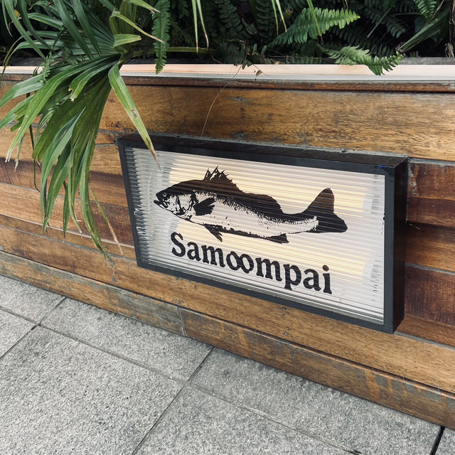อยู่หนิงโปแล้วคิดถึงอาหารไทยต้องร้าน Samoompai 🥘