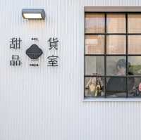 From Chi Feng's Charm to Da Dao Cheng’s Dusk Delight