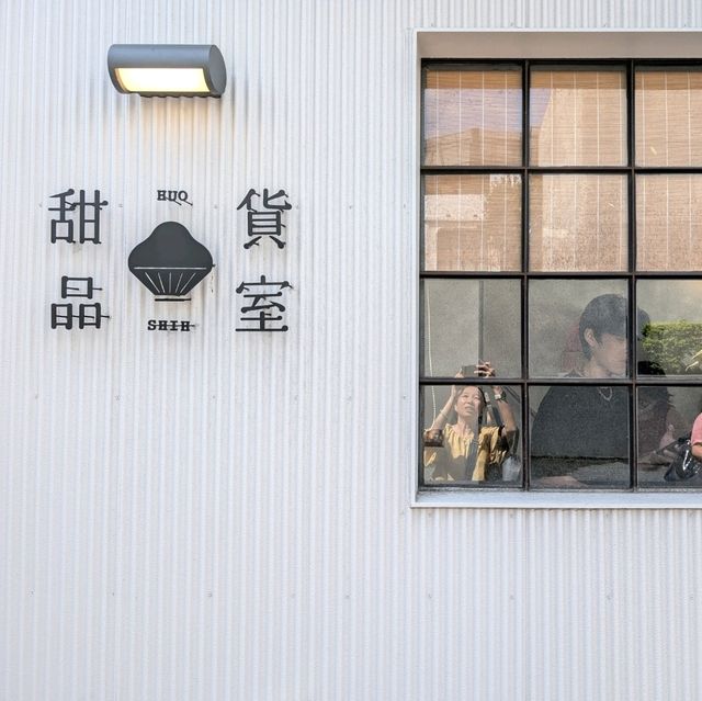 From Chi Feng's Charm to Da Dao Cheng’s Dusk Delight