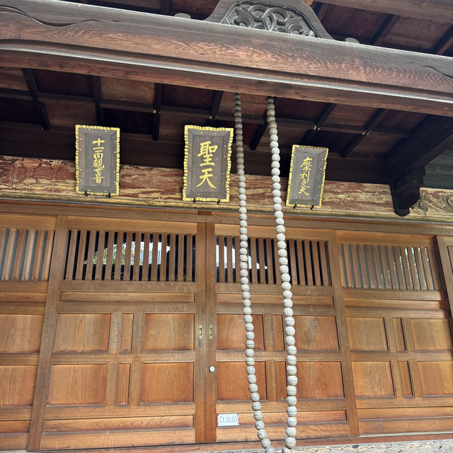福岡旅遊 15.11.2024