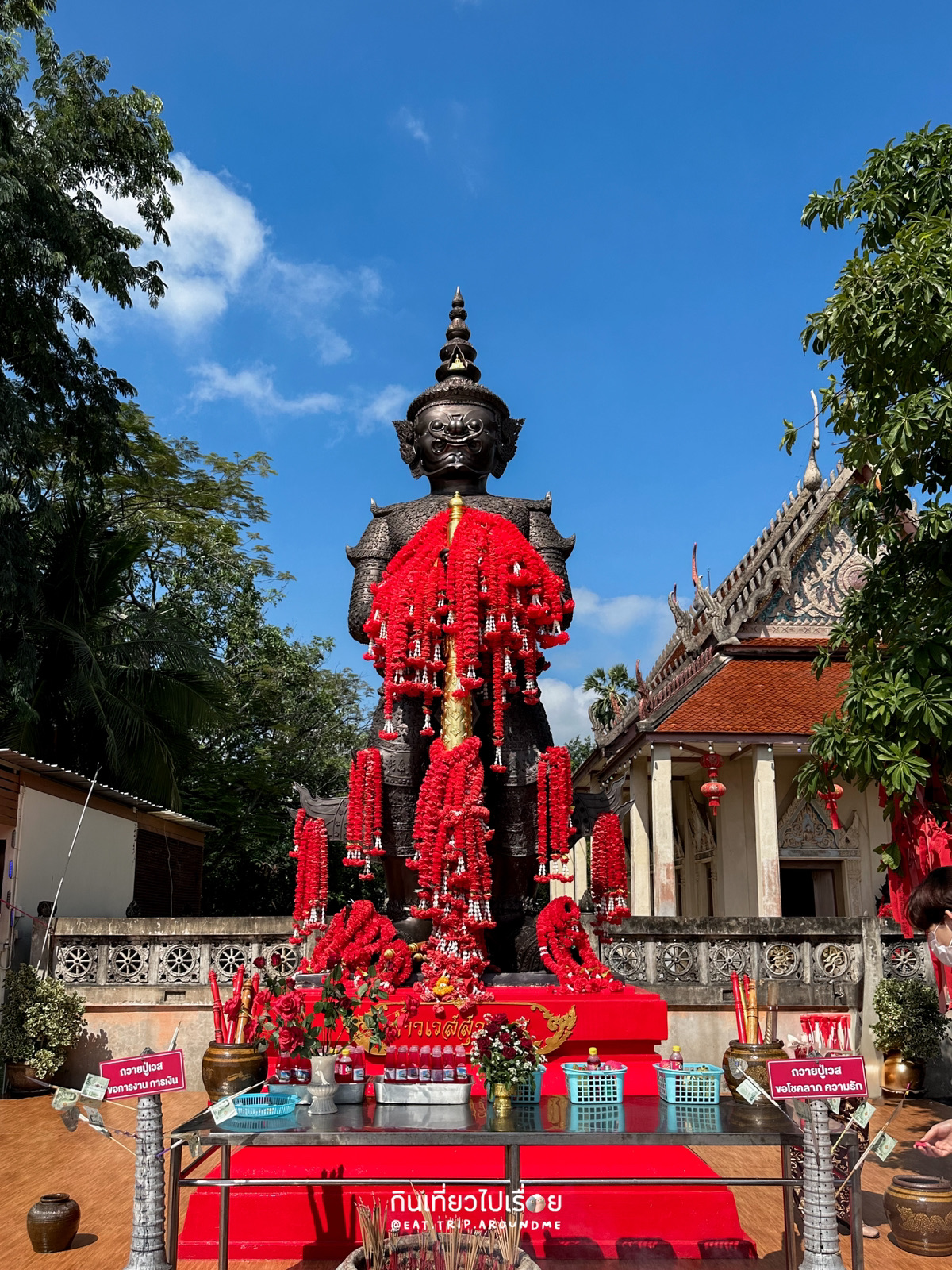 タイ・チャチュンサオ県の有名寺院「ワット・サマーン・ラッタナーラーム ピンクガネーシャいる🐘 ワット サマーン ラッタナーラーム
