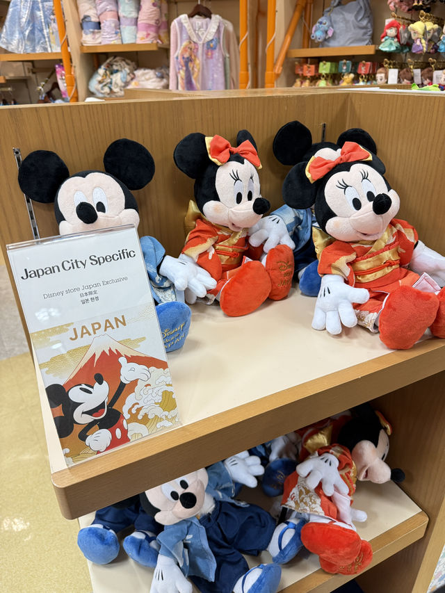 The Disney Store Odaiba
