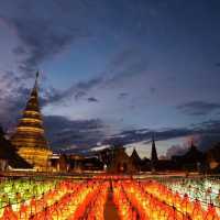 เทศกาลโคมลำพูน