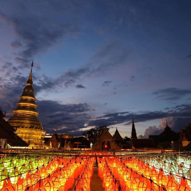 เทศกาลโคมลำพูน