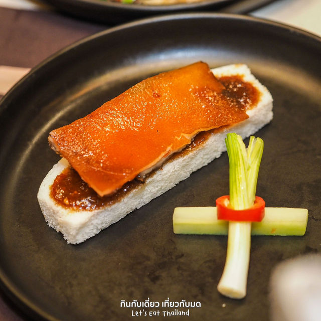 The Taste of 7 Culinary Wonders Premium 
