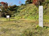 Kasugayama Castle