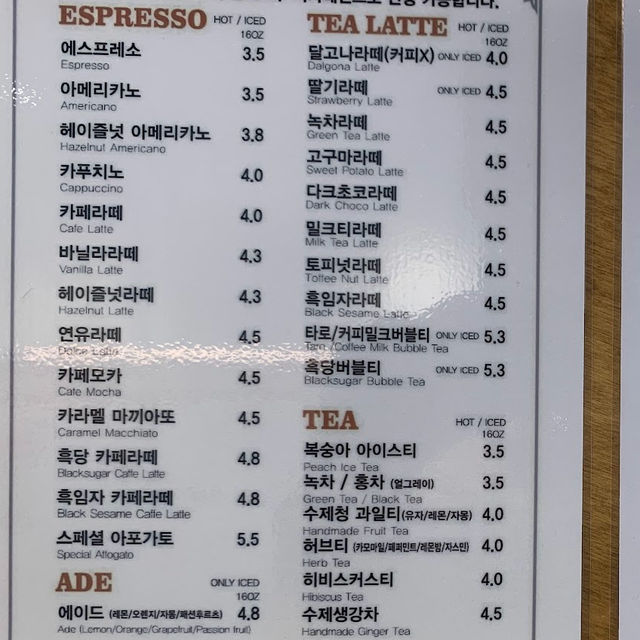 서천카페