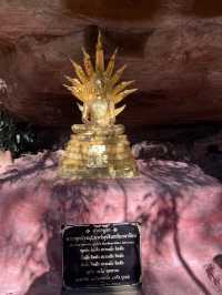 ถ้ำหลวงปู่วัง 