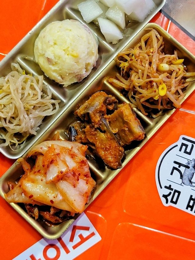 大角咀韓式大排檔食鮮味醬油蟹拌麵