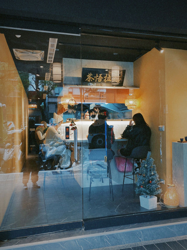 《茶悟拉麵》：一碗帶著茶香的驚喜湯頭