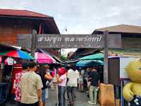 ย้อนวันวานที่สามชุกตลาดร้อยปี ✨️