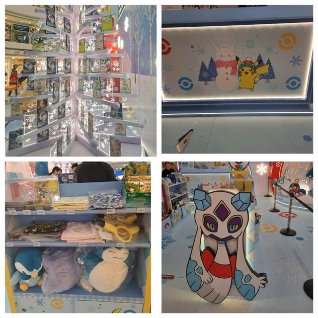 皇室堡冬日大冒險Pokemon展覽參觀的個人感受