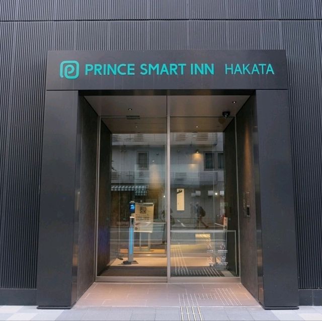 Prince Smart Inn 博多