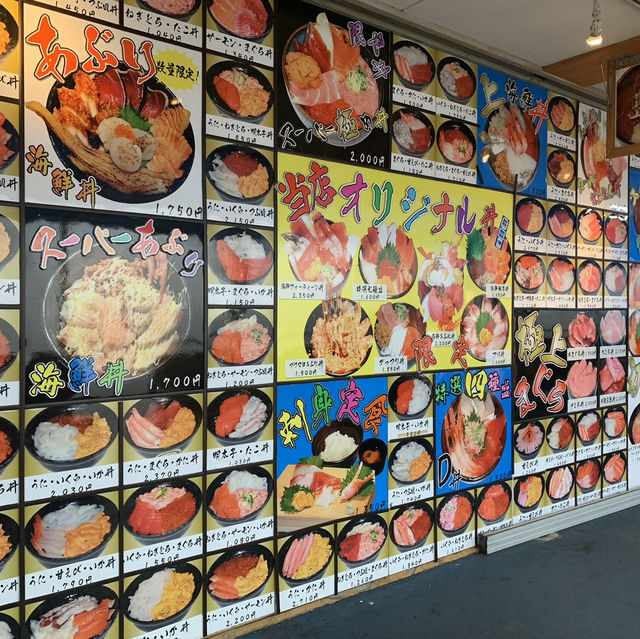 【福井】海鮮丼・海鮮焼き 味'S場 みつば