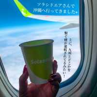 ソラシドエアーで沖縄へ！