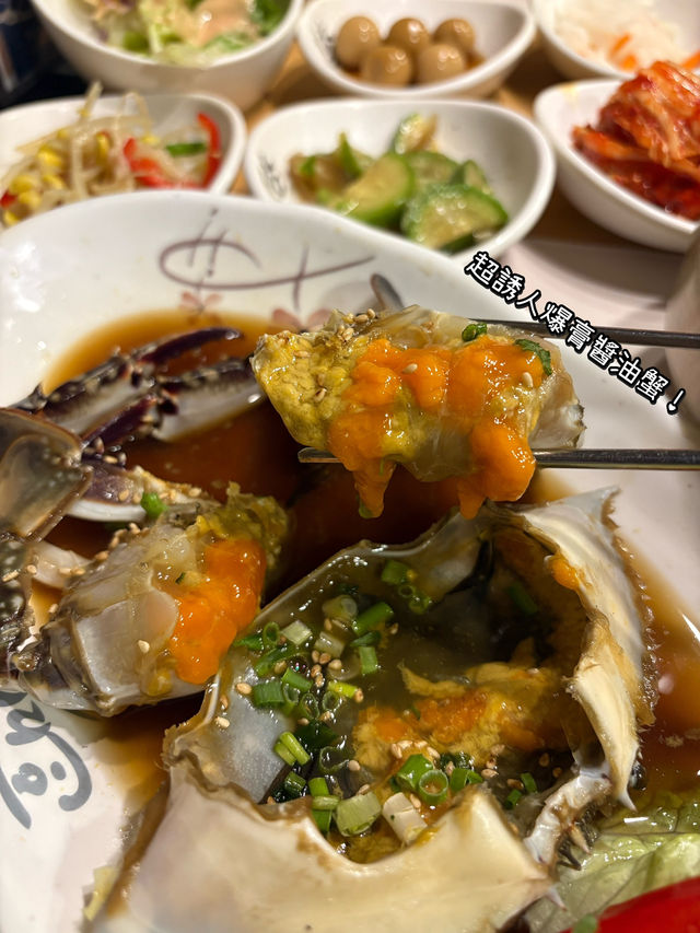 尖沙咀環境很好的韓式餐廳 醬油蟹好新鮮