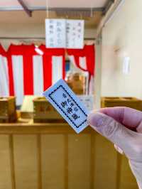 【沖縄】宜野湾市 沖縄で神社を巡るなら普天間にある普天満宮へ