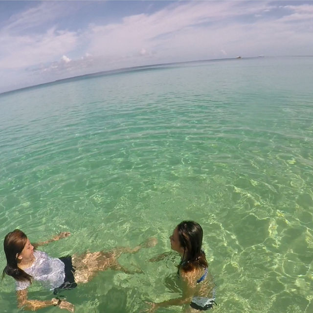 Untouched Paradise in Quezon, PH