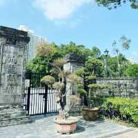 九龍寨城公園：歷史與自然的美好之旅 🌸🏞️ 