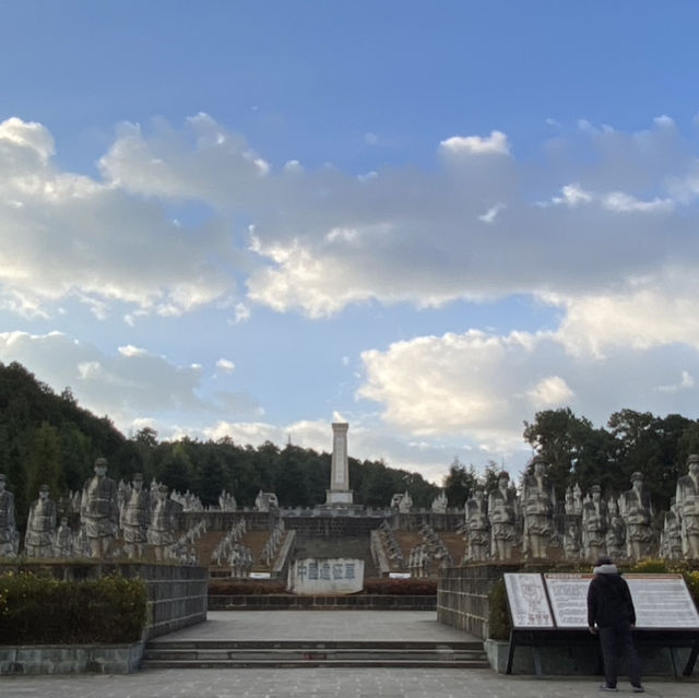 松山戰役遺址