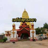 เจดีย์พุทธคยา-กาญจนบุรี 