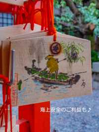 悪い縁を絶ちきる最強パワースポット【安井金比羅宮】