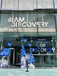 SiamDiscovery สายแฟชั่นไม่ควรพลาด