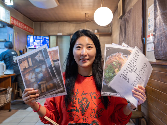 후쿠오카 히타 현지인 우동맛집 아스카 우동 ASUKA