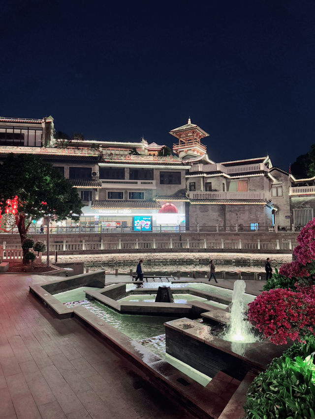 Ancient Town in China 