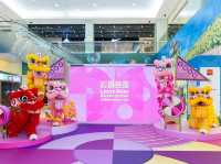 「彩獅鼓躍」農曆新年佈置