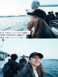 【横須賀】猿島1dayプラン🏝️