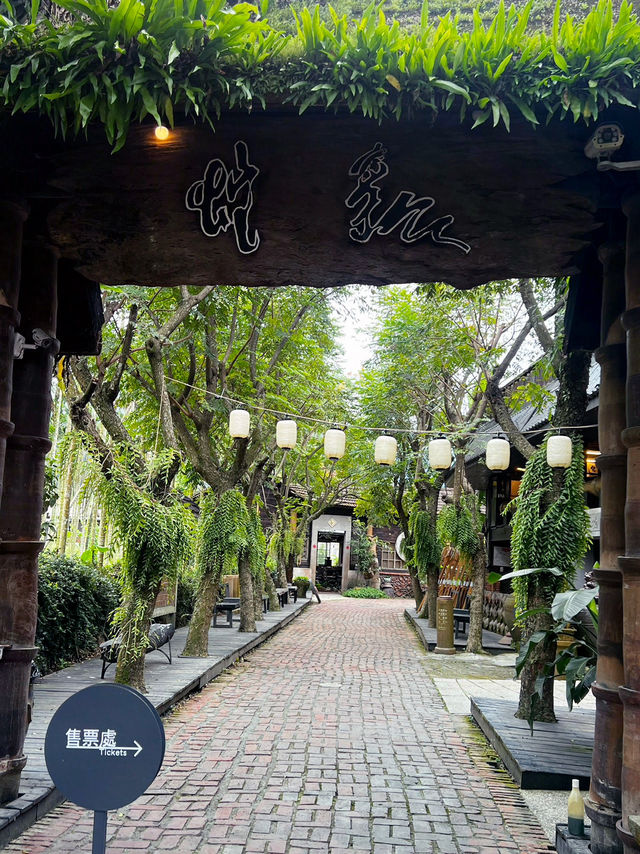台灣日月潭周邊3日遊|小眾寶藏路線💖