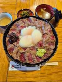 Akaushi Don Iwasaki 🐮